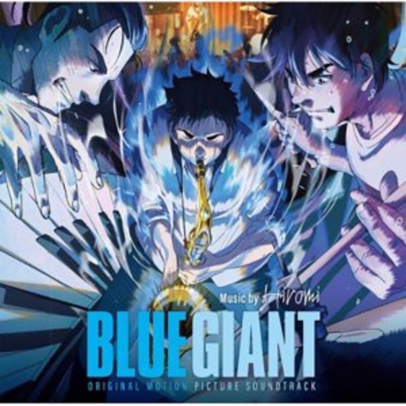 히로미 우에하라 (Hiromi Uehara) - 블루 자이언트 (BLUE GIANT) Soundtrack [수입 180g 2LP Blue Color 한정반]